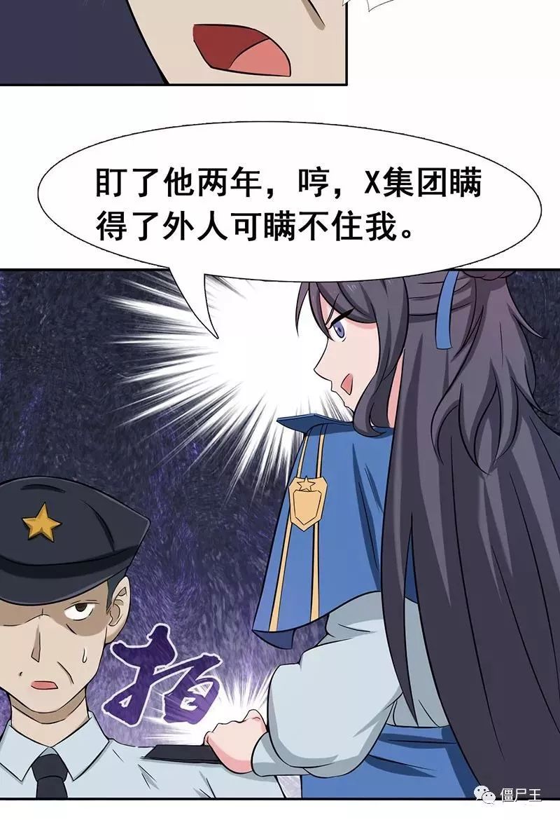 ky开元集团官网