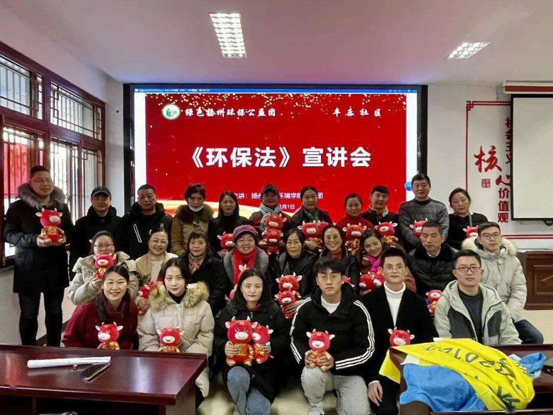 “ky.com”
【景区梅岭街道丰乐社区】掩护生态情况 共创优美家园(图4)