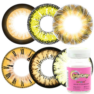 生态环境科技成果推介活动在长沙启动|ky开元集团官网(图1)