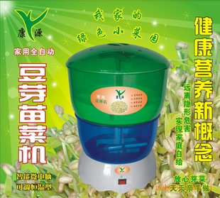 ky开元集团官网