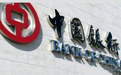 
中国银行威海分行扶微助农 “贷”动共赢‘ky.com’(图4)