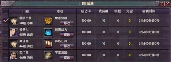 青松讲盘:铁矿提示多单再度上涨_ky.com(图2) 青松讲盘:铁矿提示多单再度上涨_ky.com(图2)