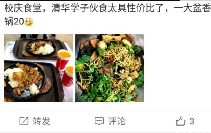 诺西击败华为重返世界第二“ky开元”(图1)