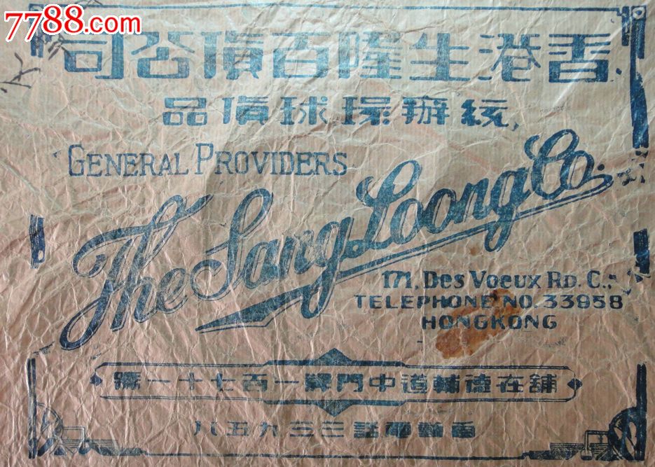 “ky开元集团官网”
生态情况部生态情况执法局卖力人就《关于优化生态情况掩护执法方式提高执法效能的指导意见》答记者问(图1) “ky开元集团官网”
生态情况部生态情况执法局卖力人就《关于优化生态情况掩护执法方式提高执法效能的指导意见》答记者问(图1)