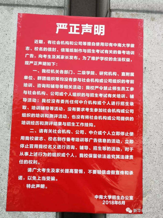 发挥大数据对经济发展的驱动作用‘ky开元集团’(图3) 发挥大数据对经济发展的驱动作用‘ky开元集团’(图3)