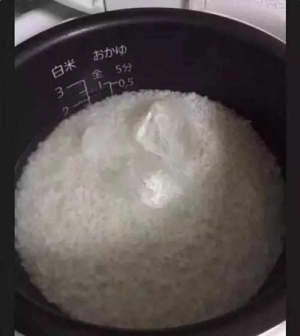 ky开元集团官网