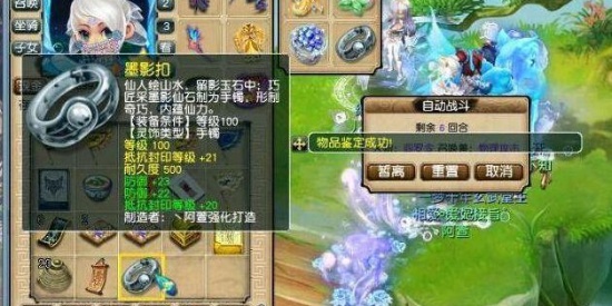 ky开元集团