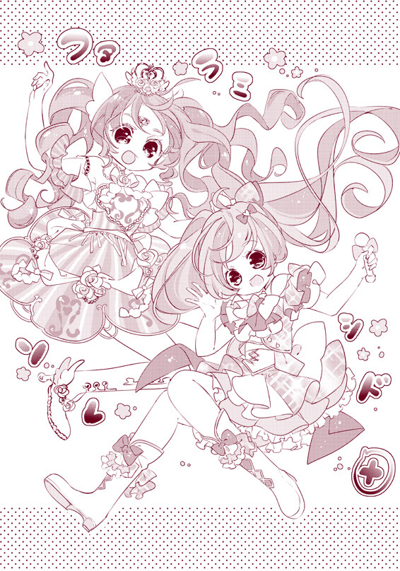 ky开元：电力需求快速增长 光伏发电被普遍看好(图1)