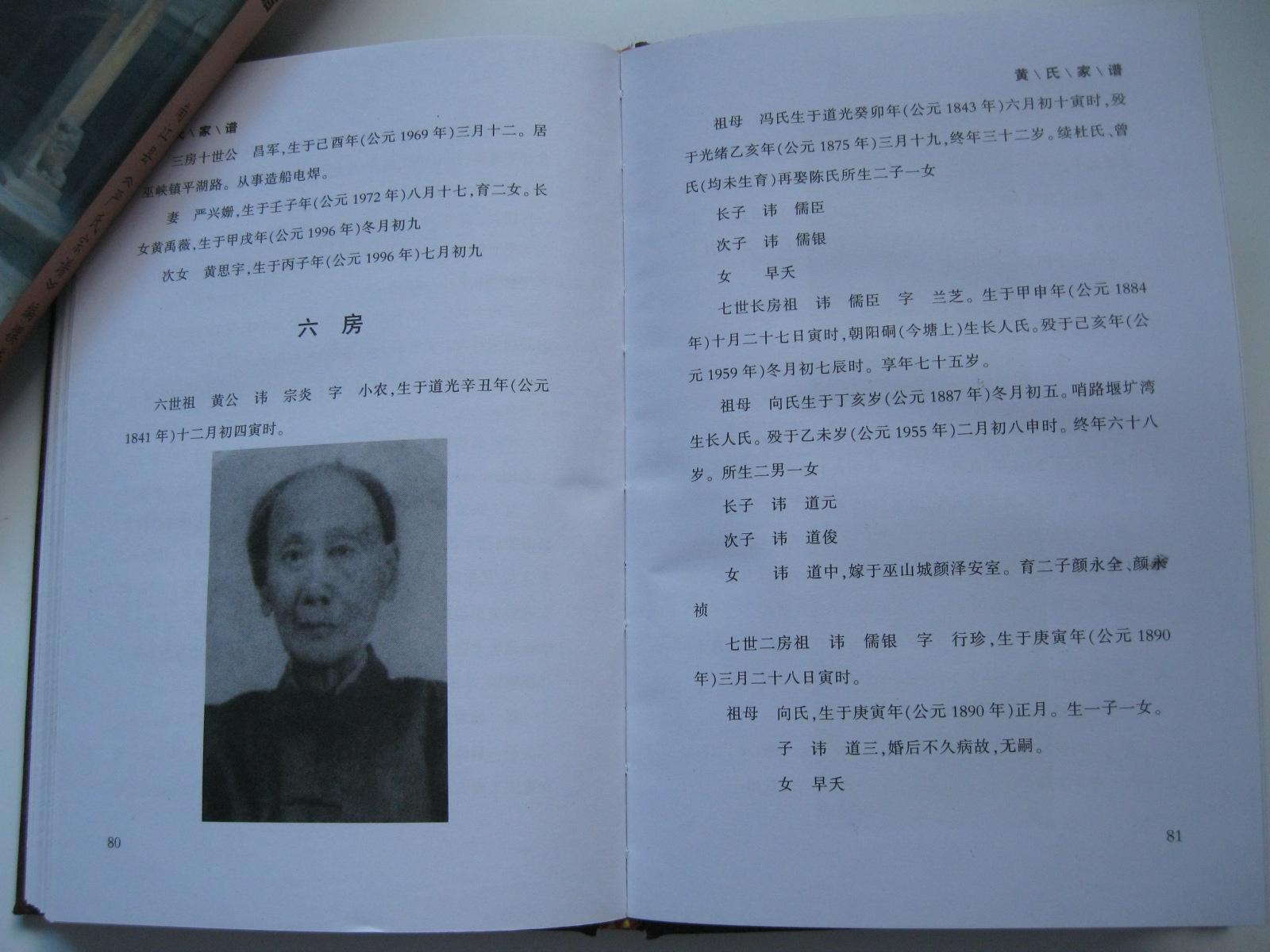 ky开元