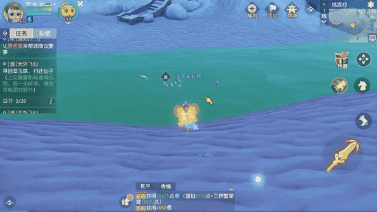 ky开元集团