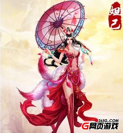 ky开元集团官网