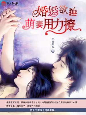 九州地区暴雨天气持续 日本气象厅发布特别警报【ky开元集团】(图1)