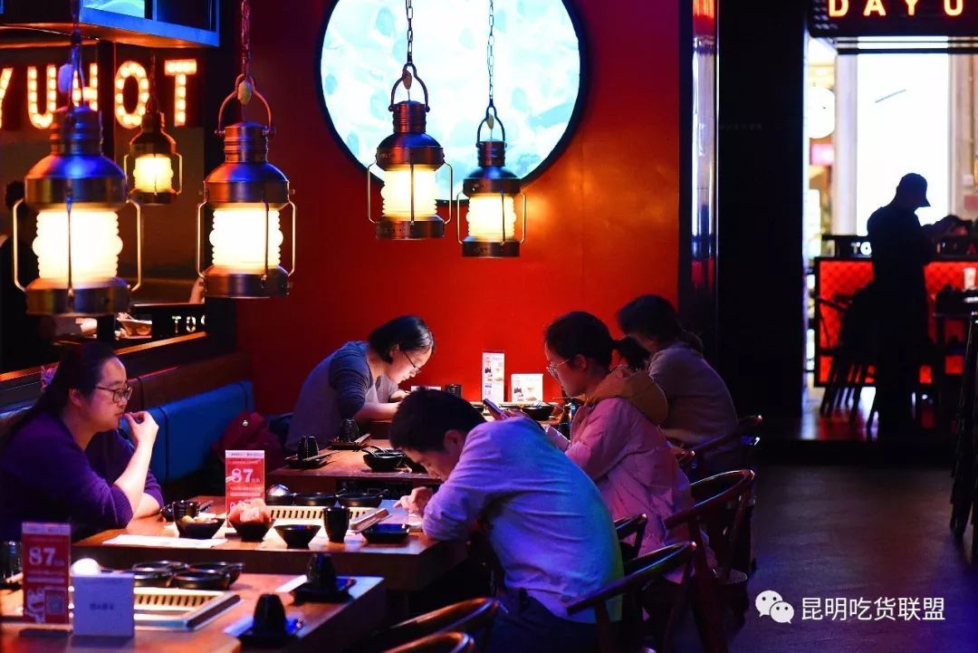 ky开元集团官网