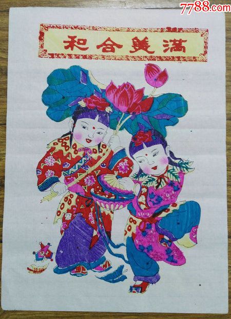ky开元集团