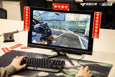 【资讯】地球工程 应对全球变暖最后的猛药|ky开元(图4) ky开元