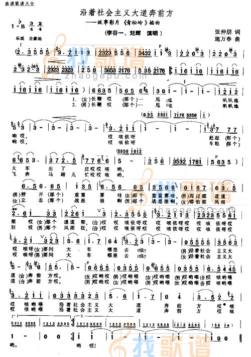 ky开元集团官网