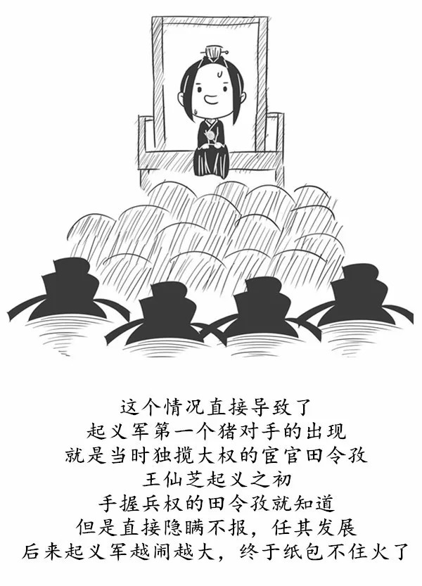 ky开元集团官网