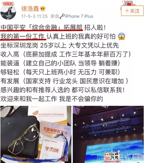 ky开元集团官网|山东铁腕治污，让百姓生活在绿水青山中(图3)
