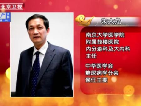 ky开元集团官网