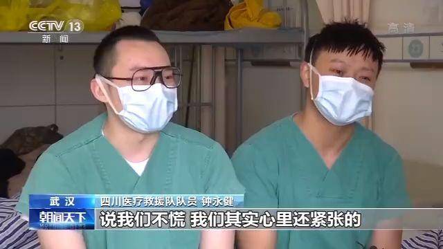ky开元集团