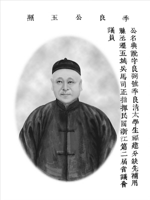 ky开元集团