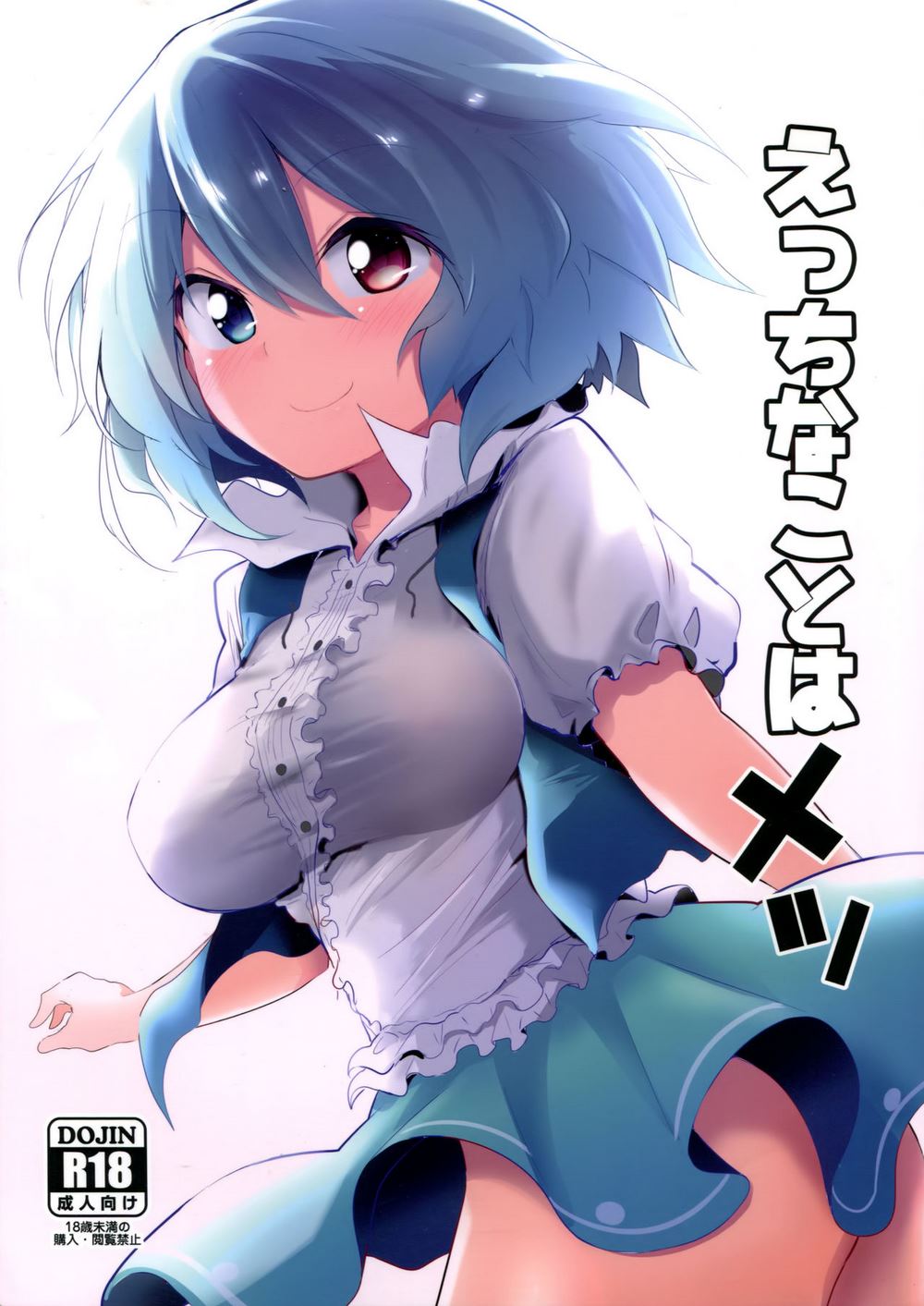 ky开元集团官网