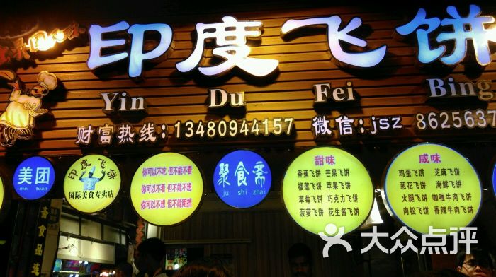 ky开元