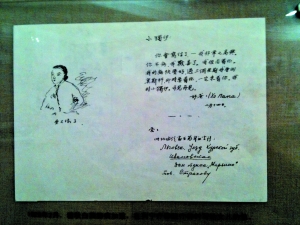 ky开元集团