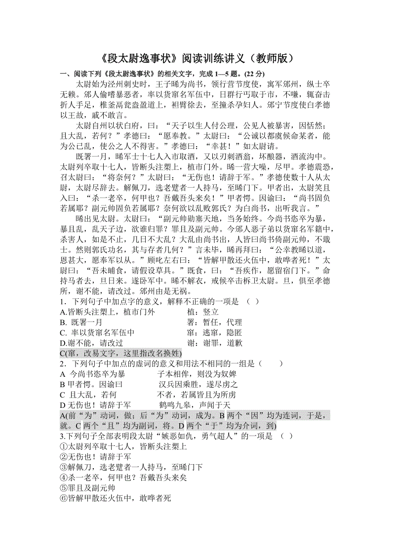‘ky开元’卫生间小没什么大不了 利用设计巧妙扩充卫浴间(图1)