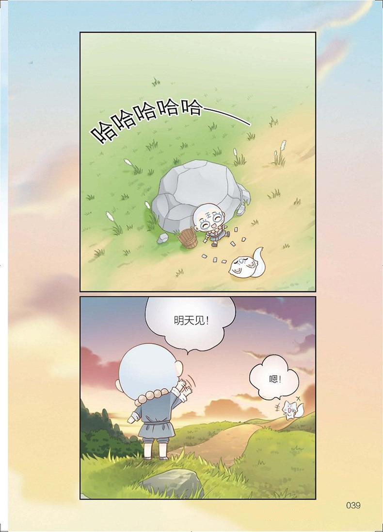 ky开元