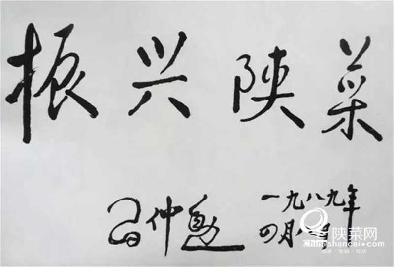ky开元集团官网